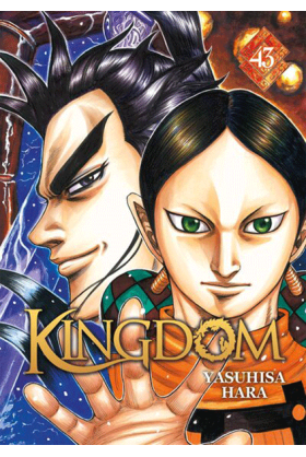 Kingdom Tome 43