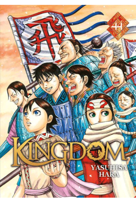 Kingdom Tome 44