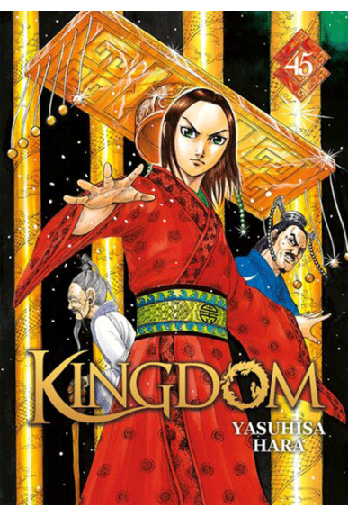Kingdom Tome 45 Kingdom Tome 45
