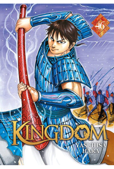 Kingdom Tome 46 Kingdom Tome 46