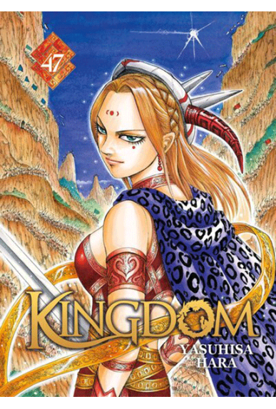 Kingdom Tome 47 Kingdom Tome 47