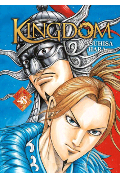 Kingdom Tome 48