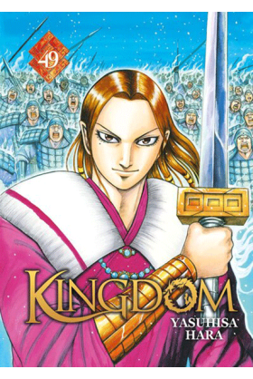 Kingdom Tome 49