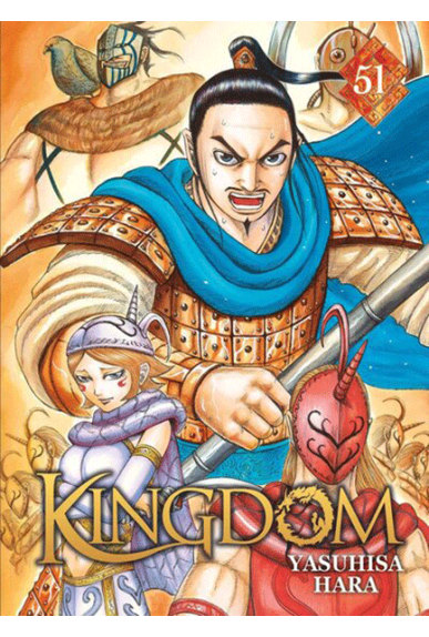 Kingdom Tome 51 Kingdom Tome 51