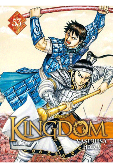 Kingdom Tome 53 Kingdom Tome 53