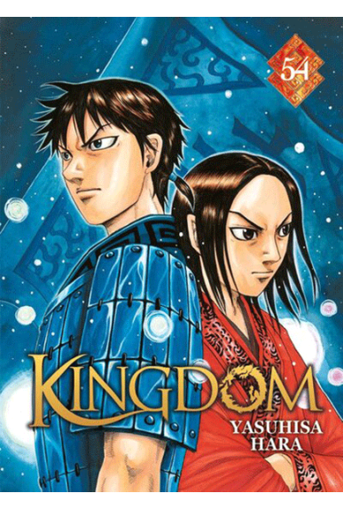 Kingdom Tome 54 Kingdom Tome 54