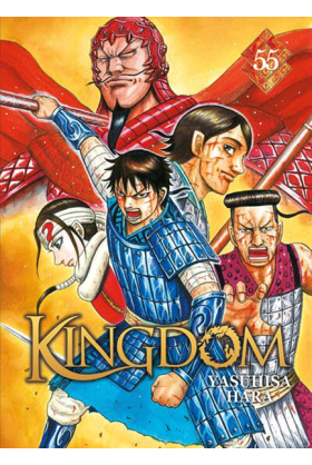 Kingdom Tome 55