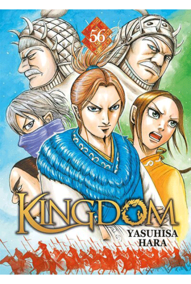 Kingdom Tome 56 Kingdom Tome 56