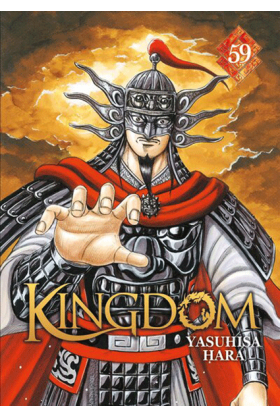Kingdom Tome 59