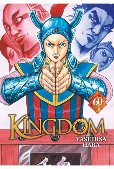 Kingdom Tome 60