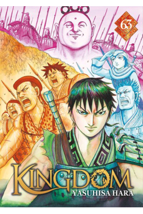 Kingdom Tome 63