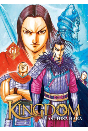 Kingdom Tome 64