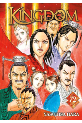 Kingdom Tome 72