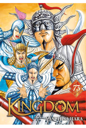 Kingdom Tome 73