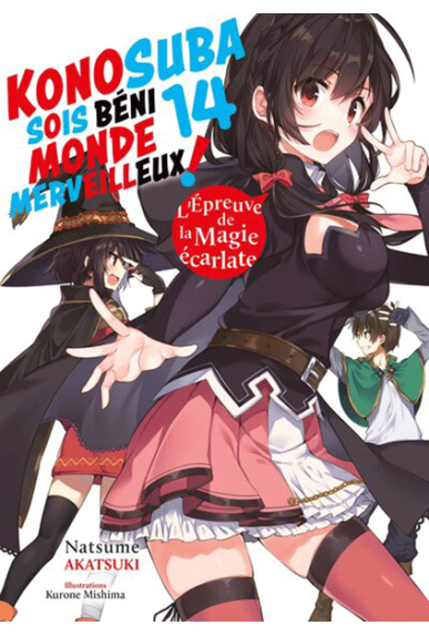 Konosuba : Sois béni monde... Konosuba : Sois béni monde...