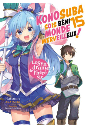 Konosuba : Sois béni monde...