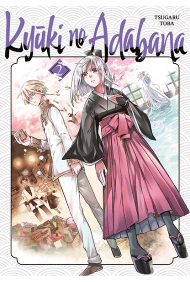 Kyuki no Adabana Tome 2 Kyuki no Adabana Tome 2