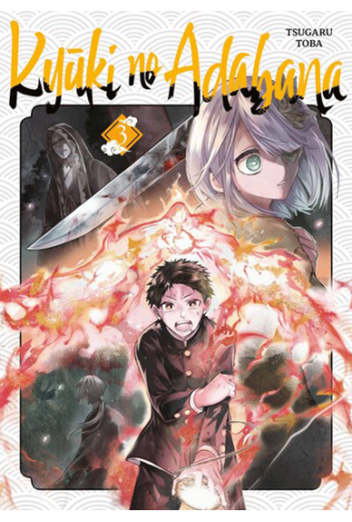 Kyuki no Adabana Tome 3 Kyuki no Adabana Tome 3