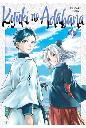 Kyuki no Adabana Tome 4