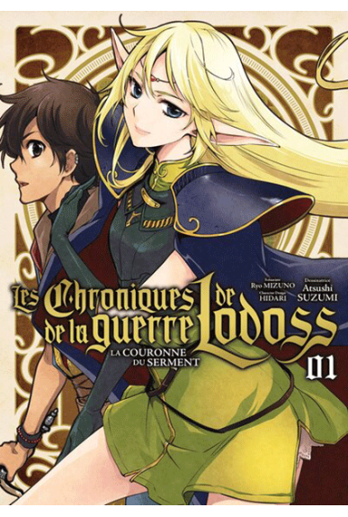Les Chroniques de la guerre... Les Chroniques de la guerre...