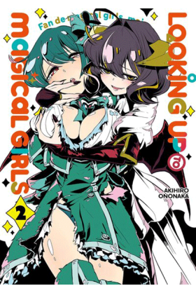 Looking up to Magical Girls...