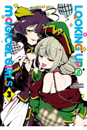 Looking up to Magical Girls...