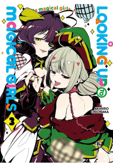 Looking up to Magical Girls...