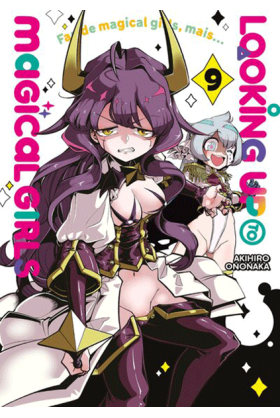 Looking up to Magical Girls...