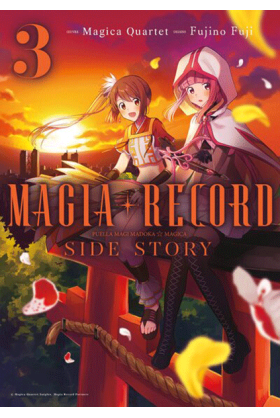 Magia Record : Side Story...