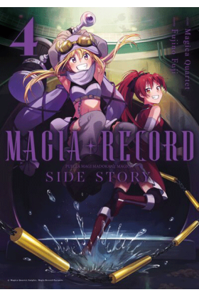Magia Record : Side Story...