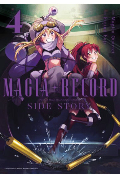 Magia Record : Side Story...