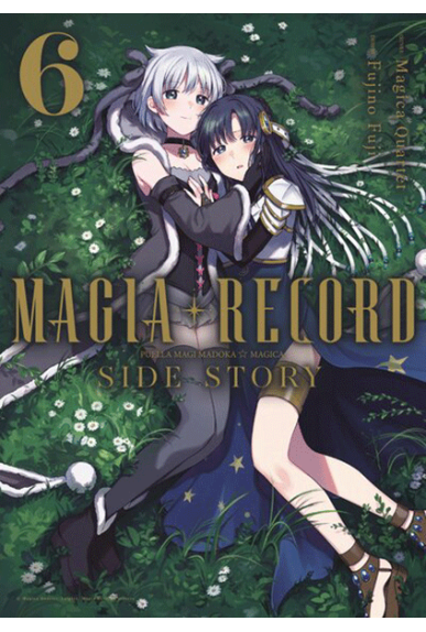 Magia Record : Side Story... Magia Record : Side Story...