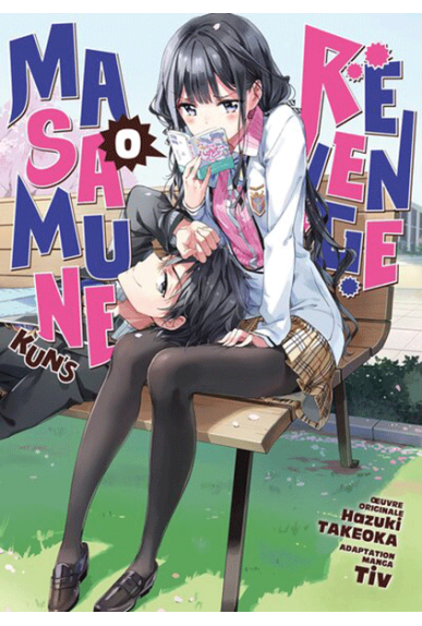 Masamune-kun's Revenge Tome 0 Masamune-kun's Revenge Tome 0