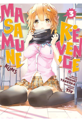 Masamune-kun's Revenge Tome 3