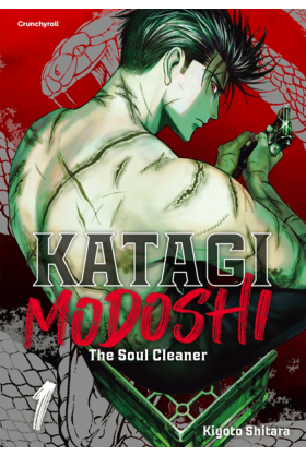 Katagi Modoshi : The soul...