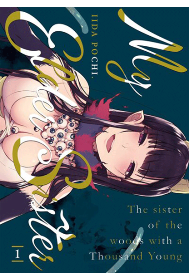 My Elder Sister Tome 1 My Elder Sister Tome 1