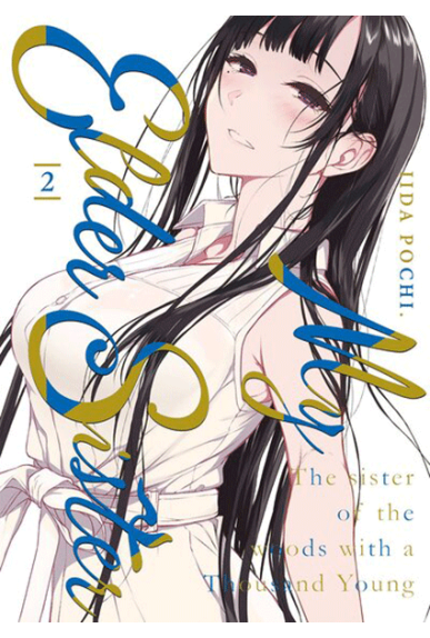 My Elder Sister Tome 2