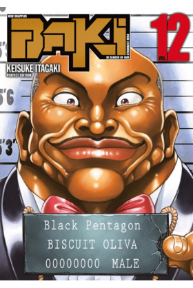 New Grappler Baki Tome 12 -...