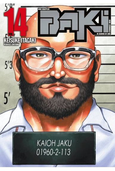 New Grappler Baki Tome 14 -... New Grappler Baki Tome 14 -...