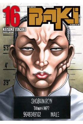 New Grappler Baki Tome 16 -...