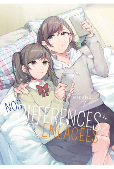 Nos différences enlacées... Nos différences enlacées...
