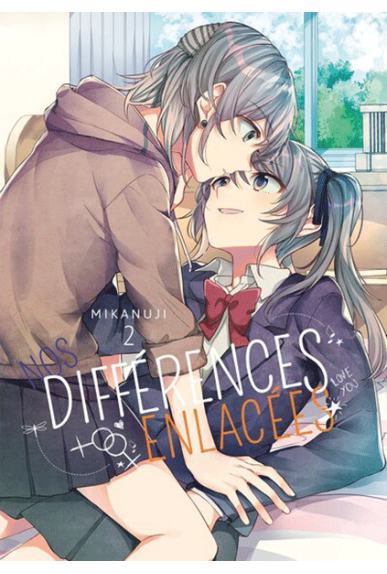 Nos différences enlacées... Nos différences enlacées...