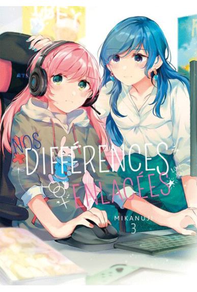 Nos différences enlacées... Nos différences enlacées...