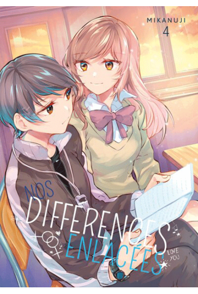 Nos différences enlacées... Nos différences enlacées...