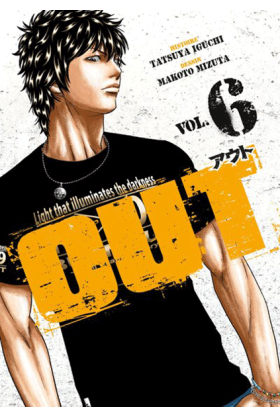 OUT Tome 6