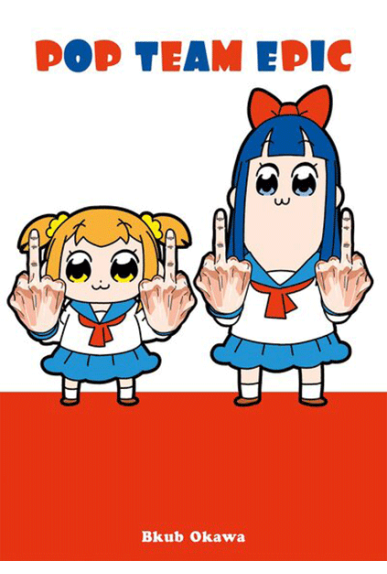 Pop Team Epic Pop Team Epic