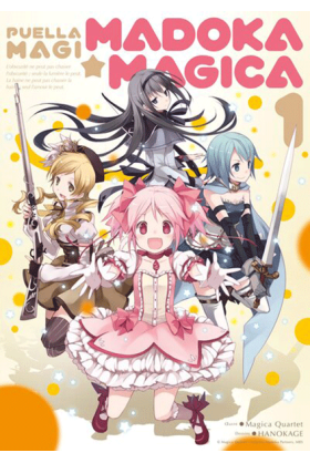 Puella Magi Madoka Magica...