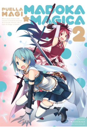 Puella Magi Madoka Magica...