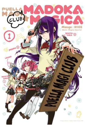 Puella Magi Madoka Magica :...