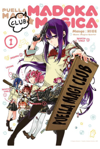 Puella Magi Madoka Magica :... Puella Magi Madoka Magica :...